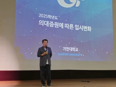 손*권 이미지